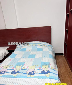 宿城区洋北下口小学阅读区