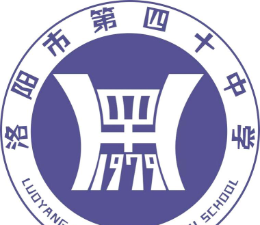 洛阳市第四十中学阅读区