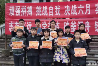 大乐中学阅读区