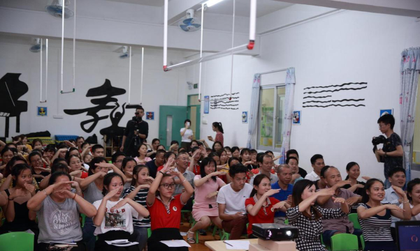 深圳市彩田幼儿园阅读区