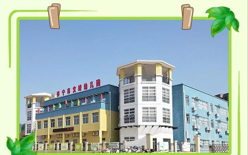 梅州市兴宁市文峰幼儿园阅读区
