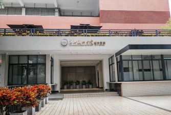 华南师范大学附中阅读区