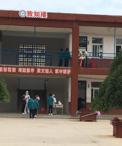 留守营镇刘义庄中学阅读区