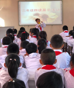 铁力林业局第一小学阅读区