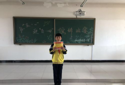 桃山局第一小学阅读区