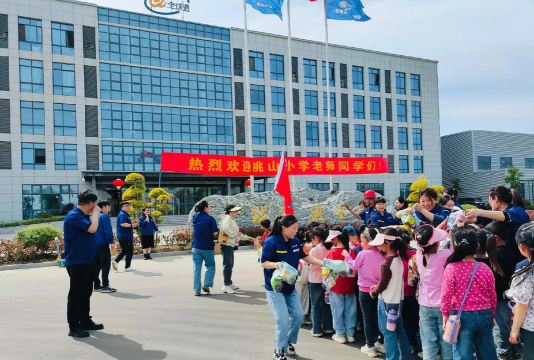 桃山局第二小学阅读区