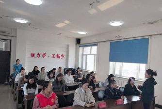 铁力市王杨乡中心校阅读区
