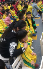 海丰县可塘镇东村幼儿园阅读区