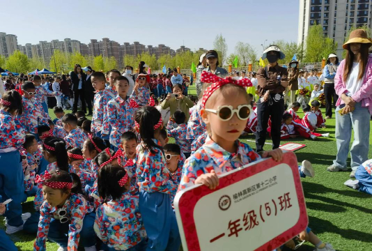 佳木斯市第十二小学阅读区