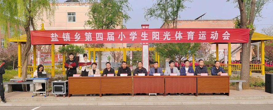 宜阳镇南市村小学阅读区