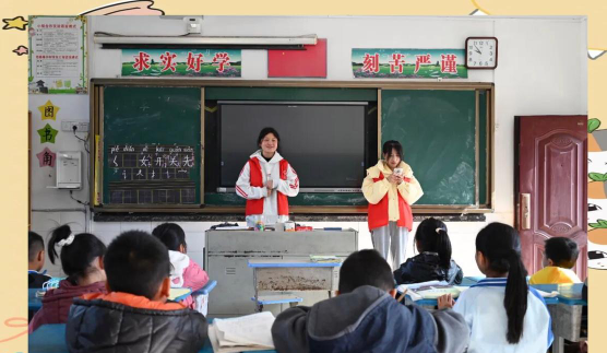虎溪小学阅读区