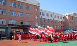 同江市第四小学阅读区