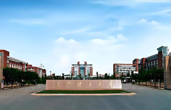 长沙理工大学阅读区