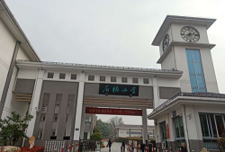 苏州市常熟市石梅小学阅读区