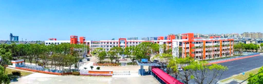 苏州市相城区太平实验小学阅读区