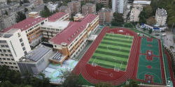青岛南京路小学阅读区