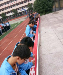 旬阳县吕河初级中学阅读区