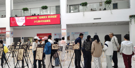 林州市图书馆幼儿园阅读区