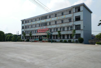 祁东县白鹤铺镇鸣鹿中学阅读区
