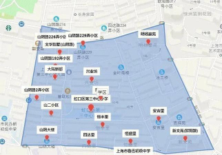 上海江海第三小学阅读区