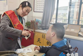 镇江市特教中心阅读区