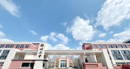 郑州第二中学阅读区