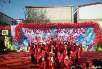 郏县民族幼儿园阅读区