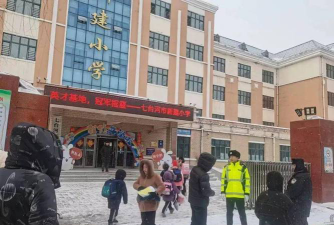 七台河市第十五小学阅读区