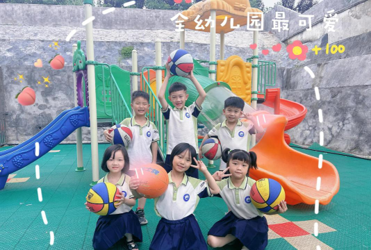 瑞昌市乐园乡希望学前班阅读区