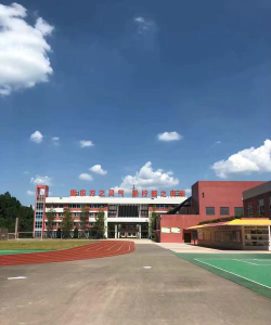 常宁市东方红小学阅读区