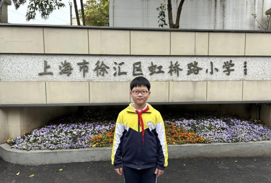 吴江市亨通小学阅读区