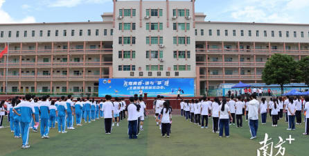 汕尾田家炳中学阅读区