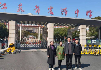 平顶山市实验高级中学阅读区