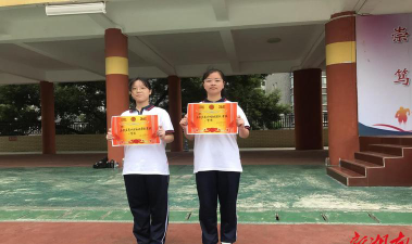 耒阳市第五中学阅读区