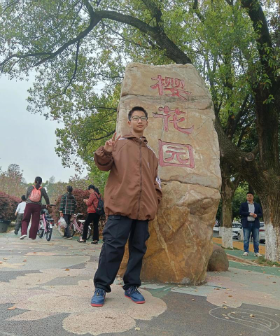 湖南科技大学阅读区