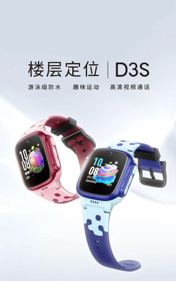 小天才之星阅读区