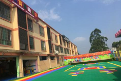 育星幼儿园阅读区
