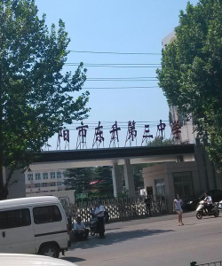 洛阳市东升第三中学阅读区