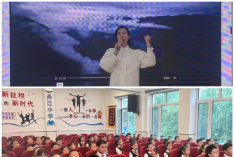 宁安市丹江小学阅读区