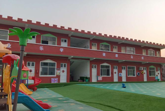 项城大风车幼儿园阅读区