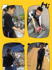 穆棱市磨刀石镇中心小学阅读区