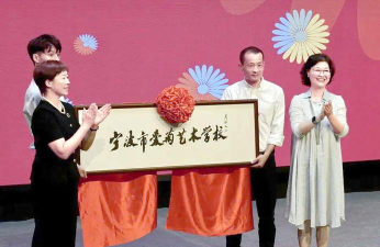 爱菊艺术小学阅读区