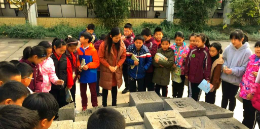 常州市龙虎塘实验小学阅读区