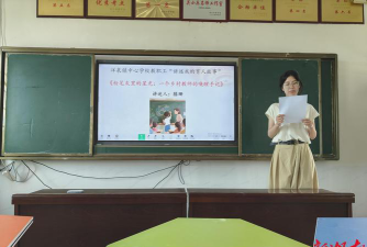 常宁市洋泉镇中心初级中学阅读区