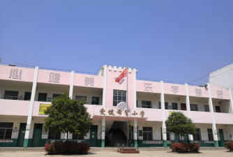 常宁市新河镇株梓学校阅读区