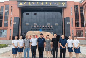 五大连池市第三小学校阅读区