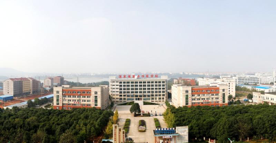 江西省华忆电子工业中等专业学校阅读区