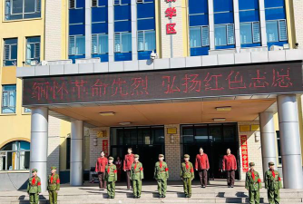 绥化市尚志小学阅读区