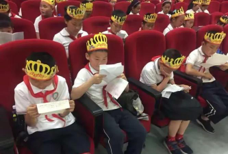 合庆镇中心小学阅读区