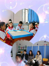 绥化市训华小学阅读区